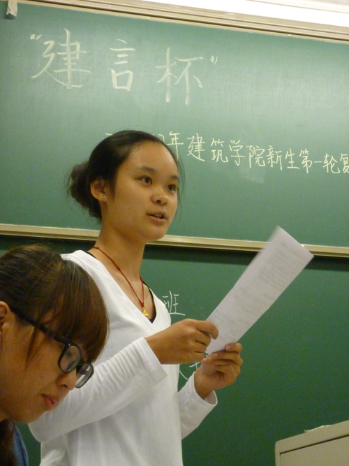 海燕论坛